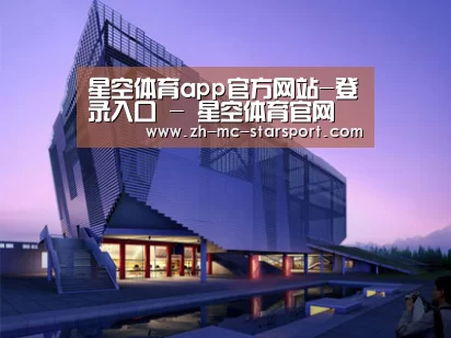 案例展示六(图1) 案例展示六(图1)