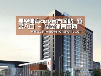 案例展示七(图1)
