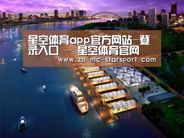 案例展示八(图1)