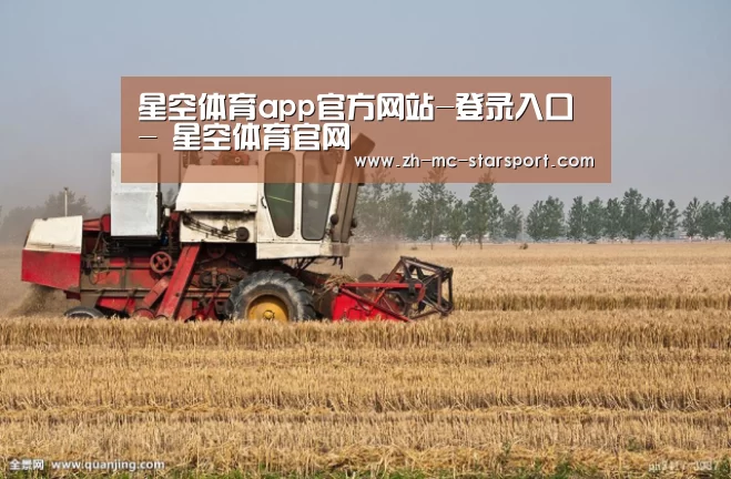 产品名称七(图1)
