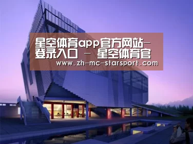 案例展示六