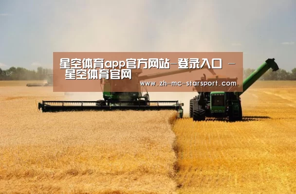 产品名称八