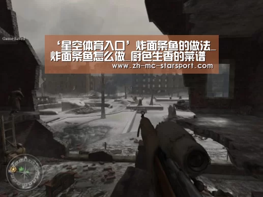 星空体育网址