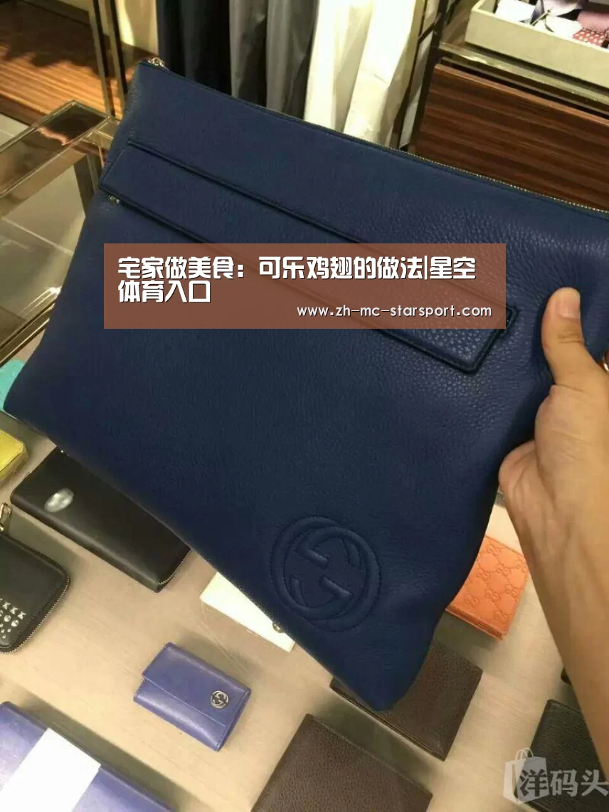 星空体育