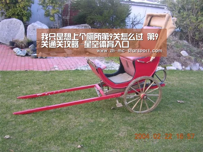 星空体育网址
