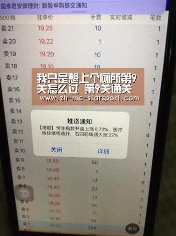 星空体育网址