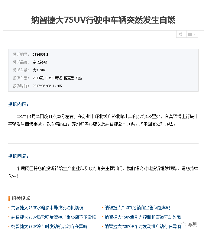 星空体育官网