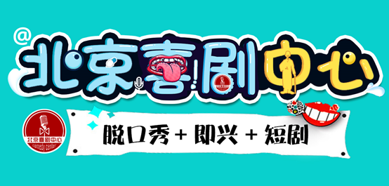 竞赛成绩优异者授市级优秀学生称号_星空体育